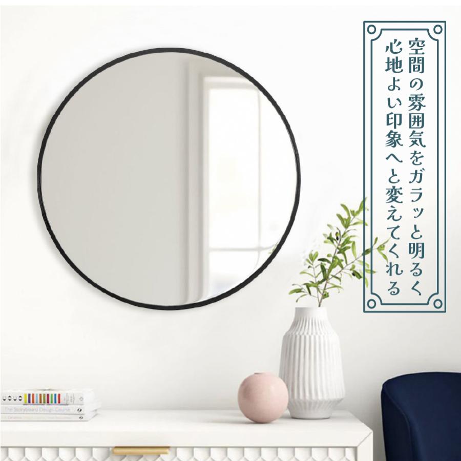 ミルオ君の鏡工房 ミラー 鏡 壁掛けミラー 玄関 アルミフレーム 直径