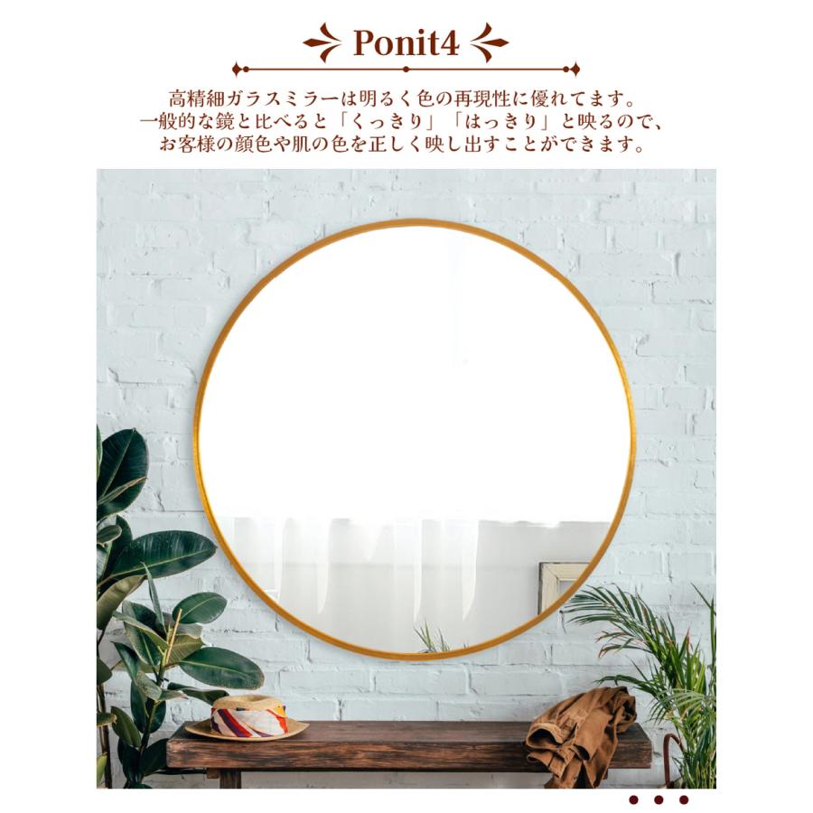 ミルオ君の鏡工房 ミラー 鏡 壁掛けミラー 玄関 アルミフレーム 直径