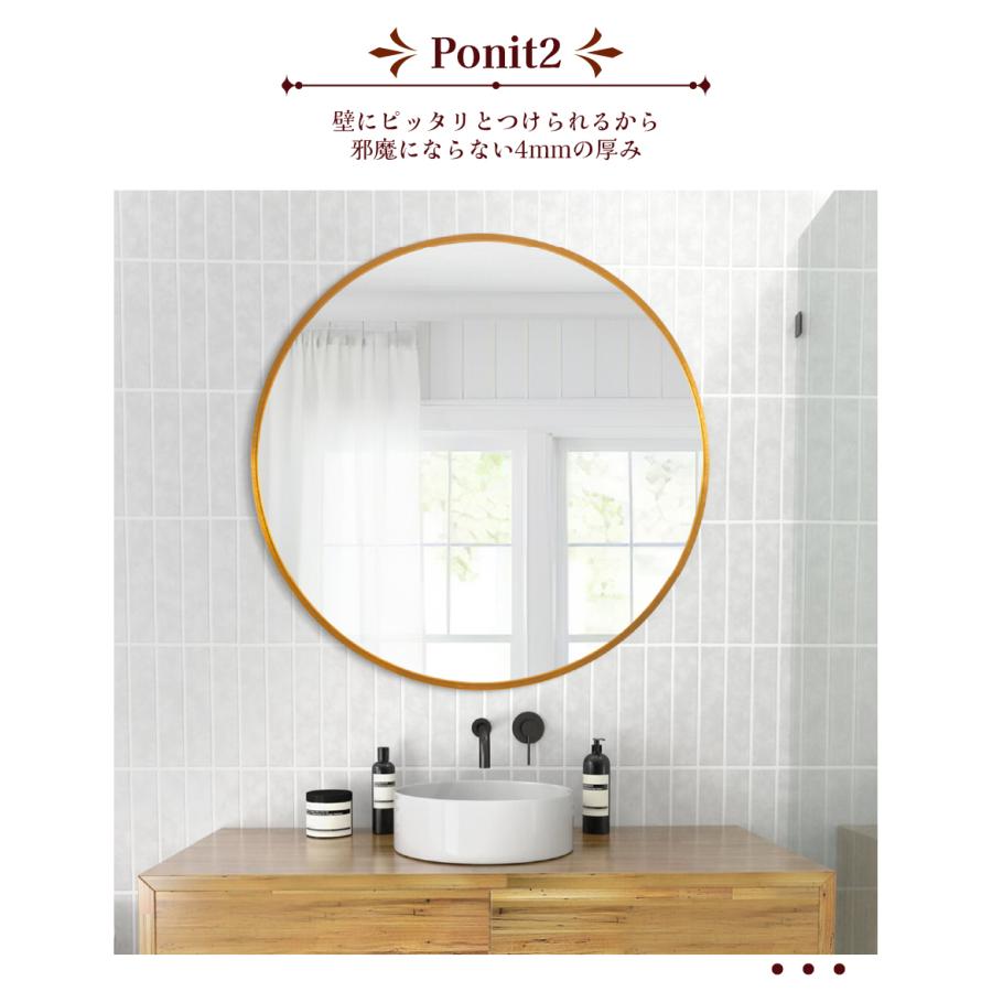 管278☆ウォールミラー☆壁掛け鏡☆ミラーフレームミラー 楽天市場】ミラー 鏡 壁掛けミラー 玄関 アルミフレーム 直径