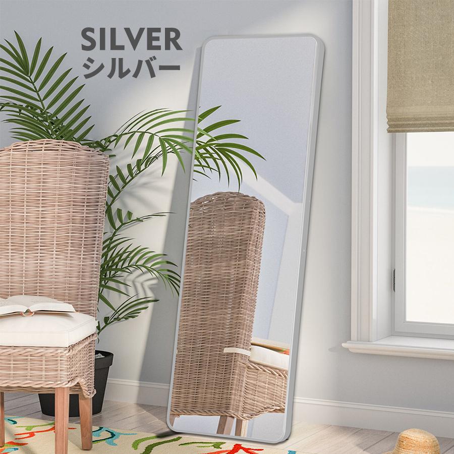 今ならほぼ即納！ スタンドミラー 165cm 60cm 全身鏡 壁掛け立て掛け