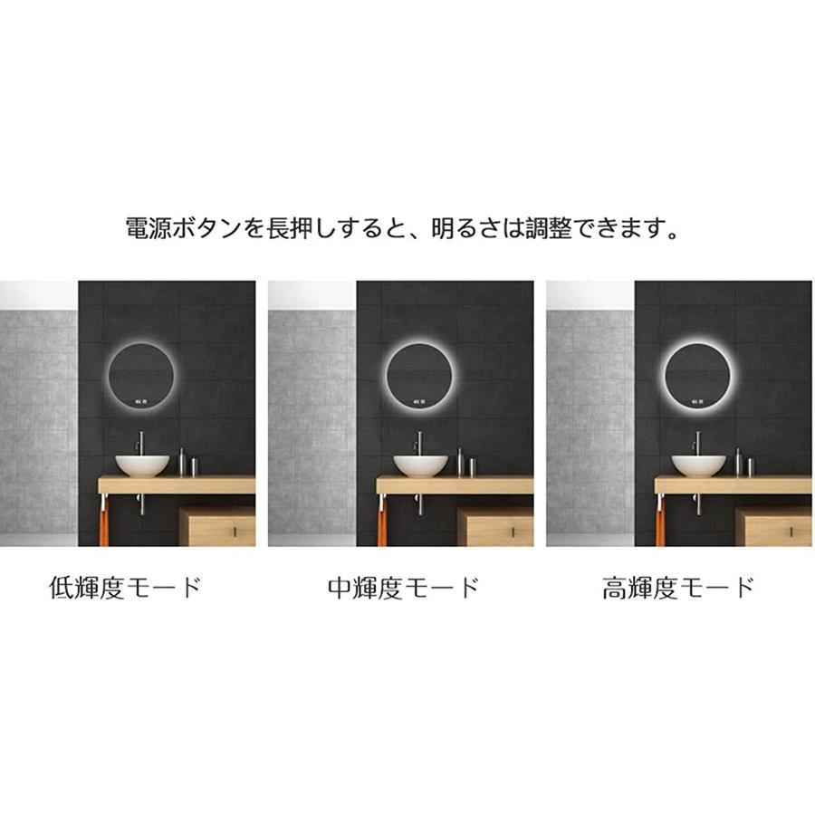 ミルオ君の鏡工房 ミルオ君の LED 丸 ミラー 丸型80cm ライト ミルオ君の鏡工房 ミルオ君の LED 丸 ミラー 丸型80cm ライト