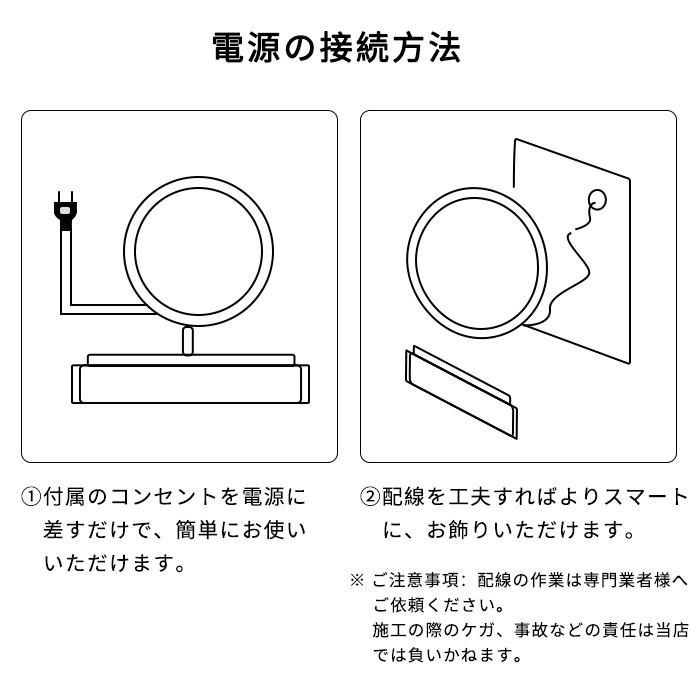 ミルオ君の LED 丸 ミラー 丸型60cm ミラー ライト付き おしゃれ 無段階調光 コンセント付き 曇り止め 壁掛けミラー ミラー 壁掛け おしゃれ :YXDS-6060888:LEDミラー専門店 ミルオ君の鏡工房 - 通販 - Yahoo!ショッピング ミルオ君の LED 丸 ミラー 丸型60cm ミラー ライト付き おしゃれ 無段階調光 コンセント付き 曇り止め 壁掛けミラー ミラー 壁掛け おしゃれ :YXDS-6060888:LEDミラー専門店 ミルオ君の鏡工房 - 通販 - Yahoo!ショッピング