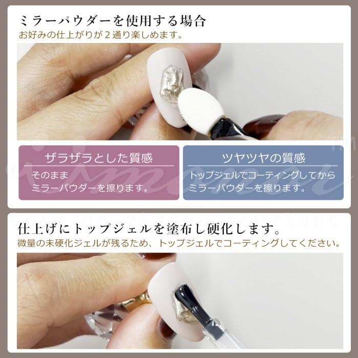 アイシングジェル ネイル クレイジェル カラージェル 5g 粘土ジェル