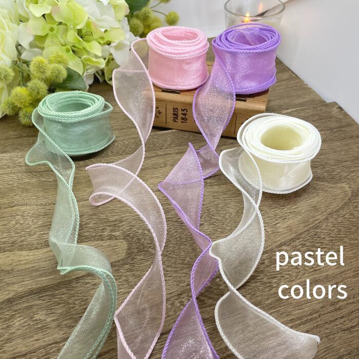オーガンジー リボン 手芸 ワイヤー 切り売り 3m 幅30mm 40mm クスミカラー 全7色 テグス ラッピング 梱包 装飾 花 コサージュ 作り方 シュシュ ヘアアクセ Riboncat 3 Craftラボ美ryoku 通販 Yahoo ショッピング