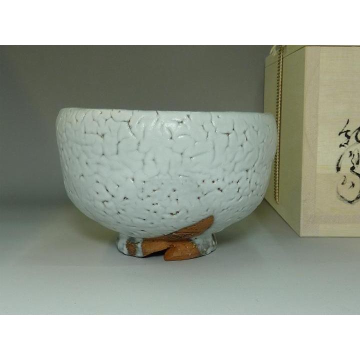 北大路魯山人　織部焼小鉢　向付　本物保証OP 北大路魯山人 織部焼小鉢 向付 本物保証OP 北大路魯山人のYahoo