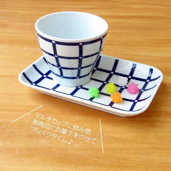 波佐見焼】evotra(エボトラ) 長角皿 サークル/ブリック/ラティック