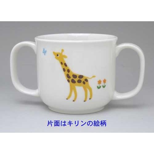 NIKKO ニッコー 子供用食器 accototo アッコトト 両手マグ｜misaden｜02