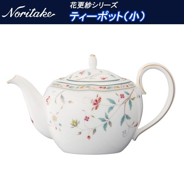 ノリタケ 花更紗シリーズ ティーポット（小） t50523a_4409