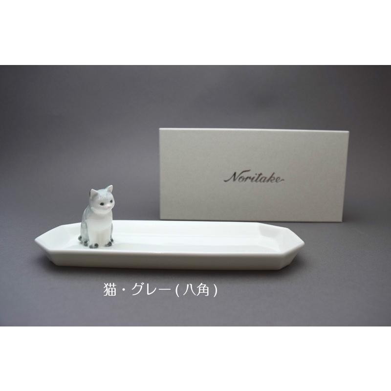 ノリタケ フィギュリン付きトレイ フレンチブル(楕円)/三毛猫 ノリタケ フィギュリン付きトレイ フレンチブル(楕円)/三毛猫