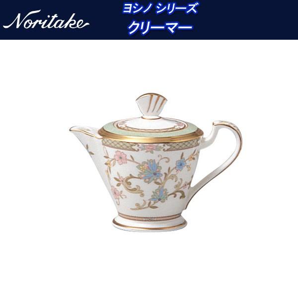 ノリタケ ヨシノ シリーズ クリーマー t59562_9983
