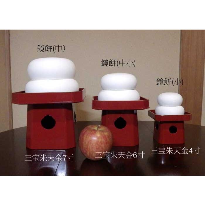 鏡餅 陶器 陶器製 鏡餅（小/φ9cm） : せともの屋みさ伝 - 通販 - Yahoo