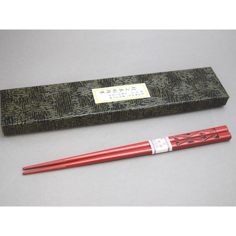 堆朱 箸 新品未使用✨️ 村上木彫堆朱 箸 村上木彫堆朱 夫婦箸 椿 新潟県村上市 ふるさと納税