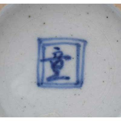 有田焼 童工房魔除け人形 青鬼 : せともの屋みさ伝 - 通販 - Yahoo