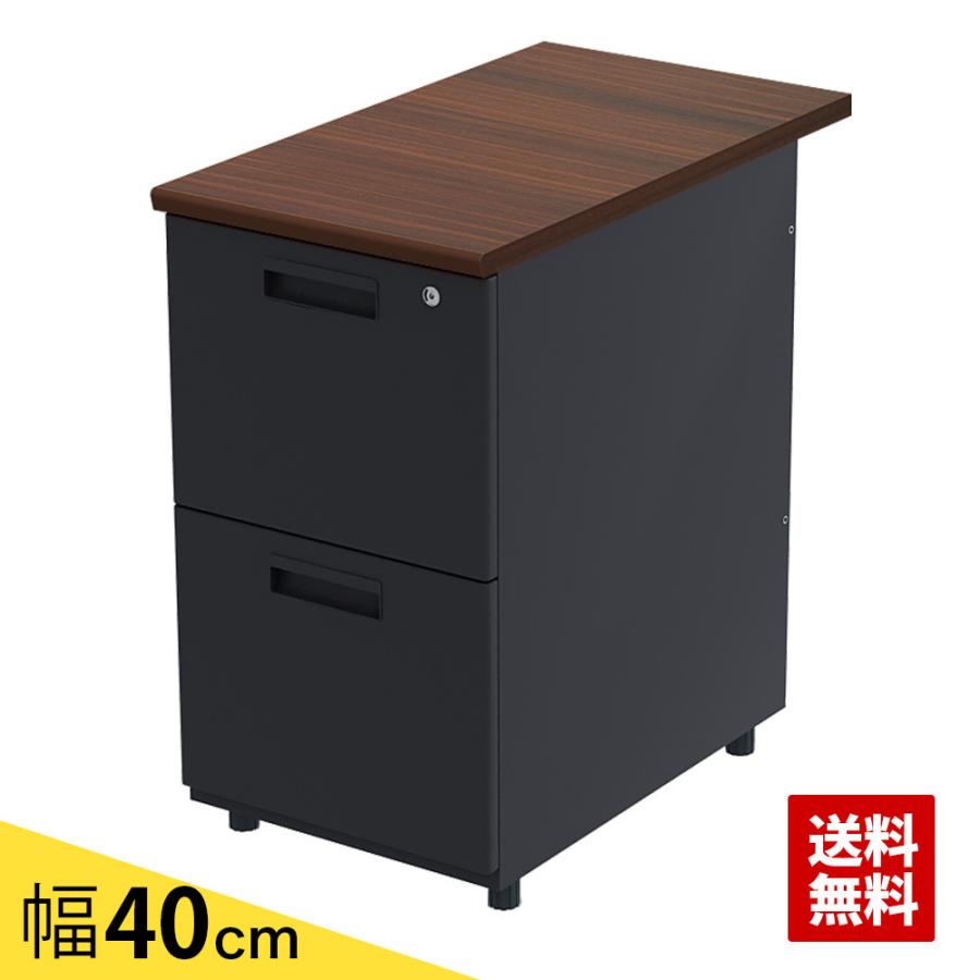 サイドデスク デスクワゴン 脇机 事務ワゴン おしゃれ 収納 40cm ブラウン ブラック 2段 Ad Dbbk 家具のakira 通販 Yahoo ショッピング
