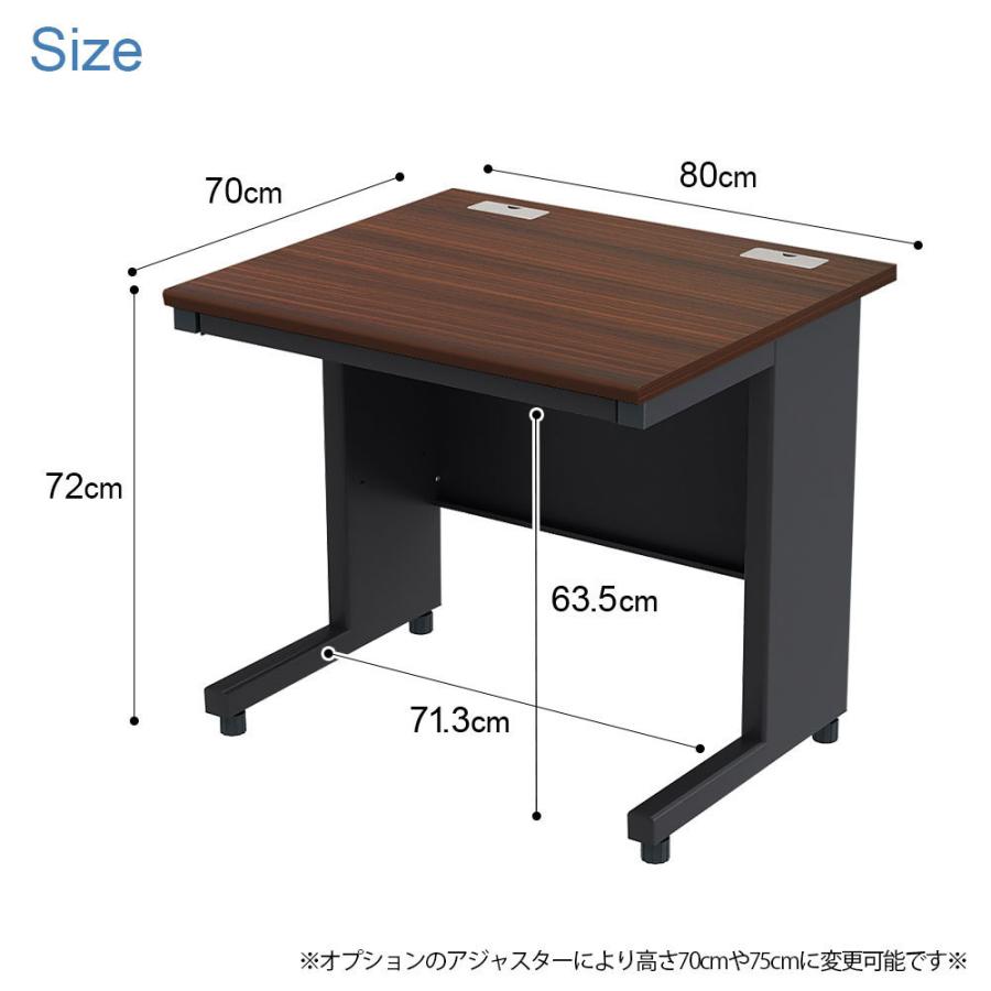 家具のAKIRA オフィスデスク 平机 スチールデスク 幅80cm 奥行