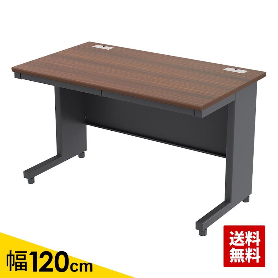 デスク オフィスデスク 事務机 おしゃれ 1cm 平机 ブラウン ブラック Ad 1270 Dbbk 家具のakira 通販 Yahoo ショッピング