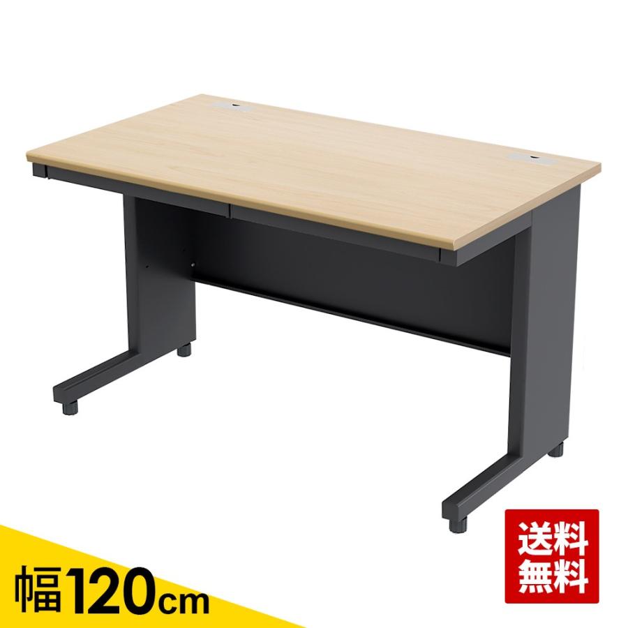 デスク オフィスデスク 事務机 おしゃれ 1cm 平机 ナチュラル ブラック Ad 1270 Nabk 家具のakira 通販 Yahoo ショッピング