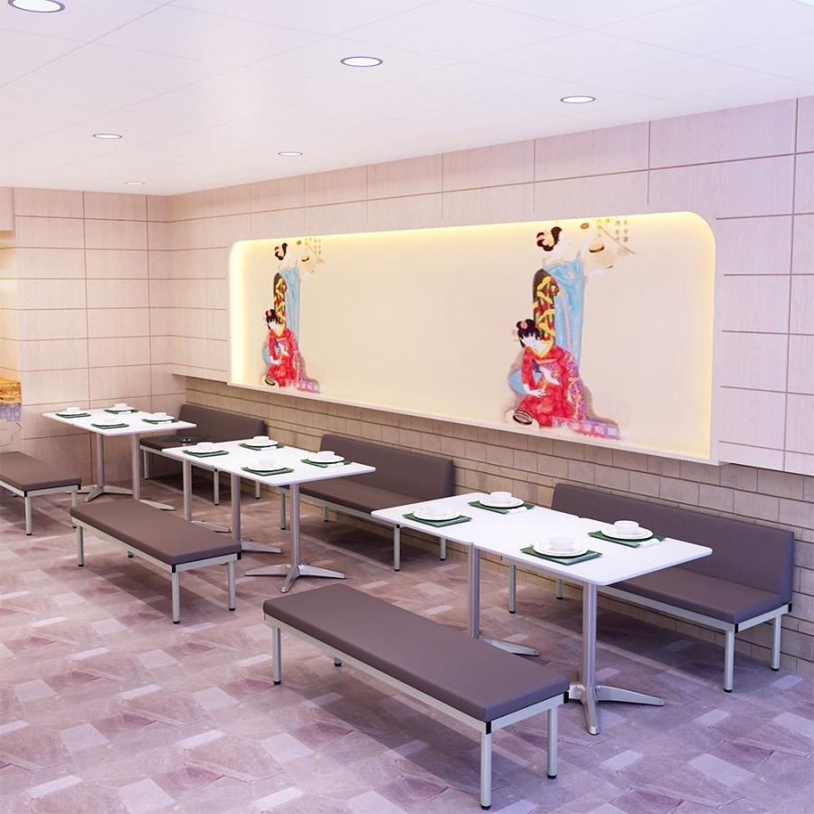 家具のAKIRA ロビーチェア ベンチソファー 待合室長椅子 2人掛け 幅