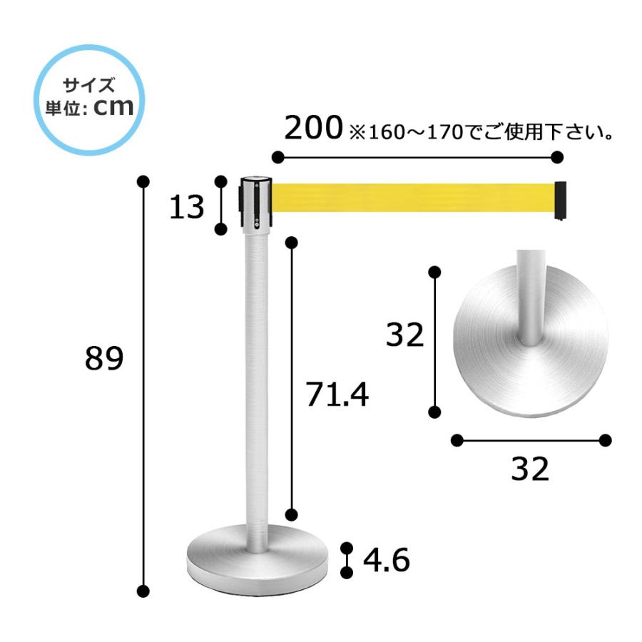 ベルトパーテーション パーテーションポール イエロー 黄色 ステンレス 仕切り 整列 誘導 行列 イベント スタンド Bpf 0 Ye 家具のakira 通販 Yahoo ショッピング