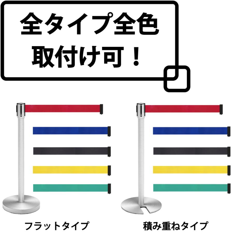 家具のAKIRA ベルトパーテーション 専用案内板 A4 幅22cm 奥行7cm 高