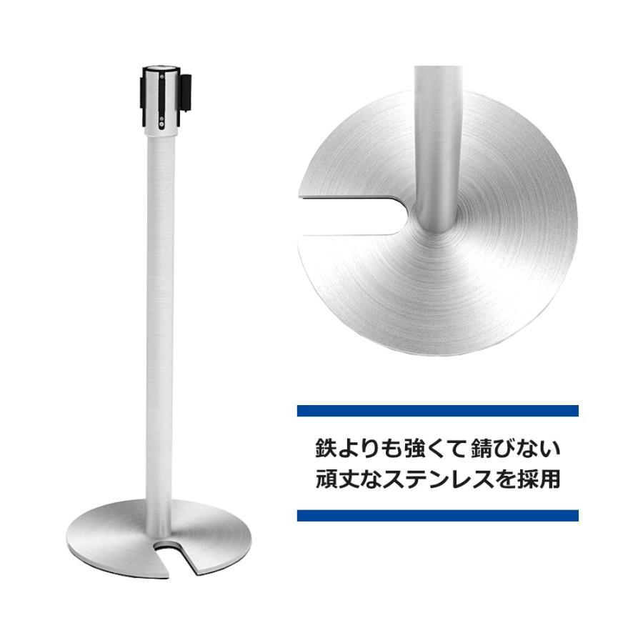 ベルトパーテーション パーテーションポール ガイドポール ポールスタンド 連結ベルト イエロー 黄色 スタッキング ステンレス 仕切り 整列 誘導 行列 イベント Bpu 0 Ye 家具のakira 通販 Yahoo ショッピング