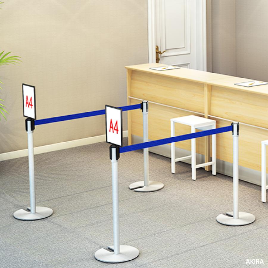 家具のAKIRA ベルトパーテーション 2本セット ステンレス スタッキング