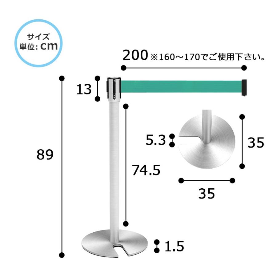 ベルトパーテーション パーテーションポール 2本セット スタッキング グリーン 緑 ステンレス 仕切り 整列 誘導 行列 イベント スタンド Bpu2 0 Gr 家具のakira 通販 Yahoo ショッピング