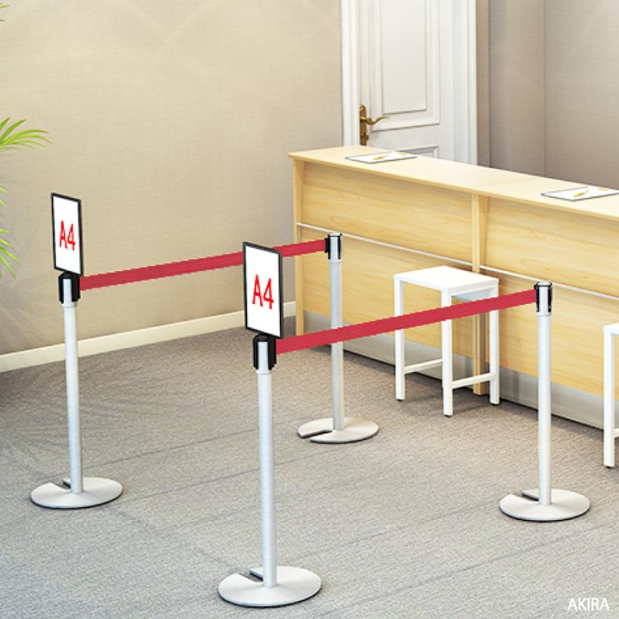 家具のAKIRA ベルトパーテーション 2本セット ステンレス スタッキング