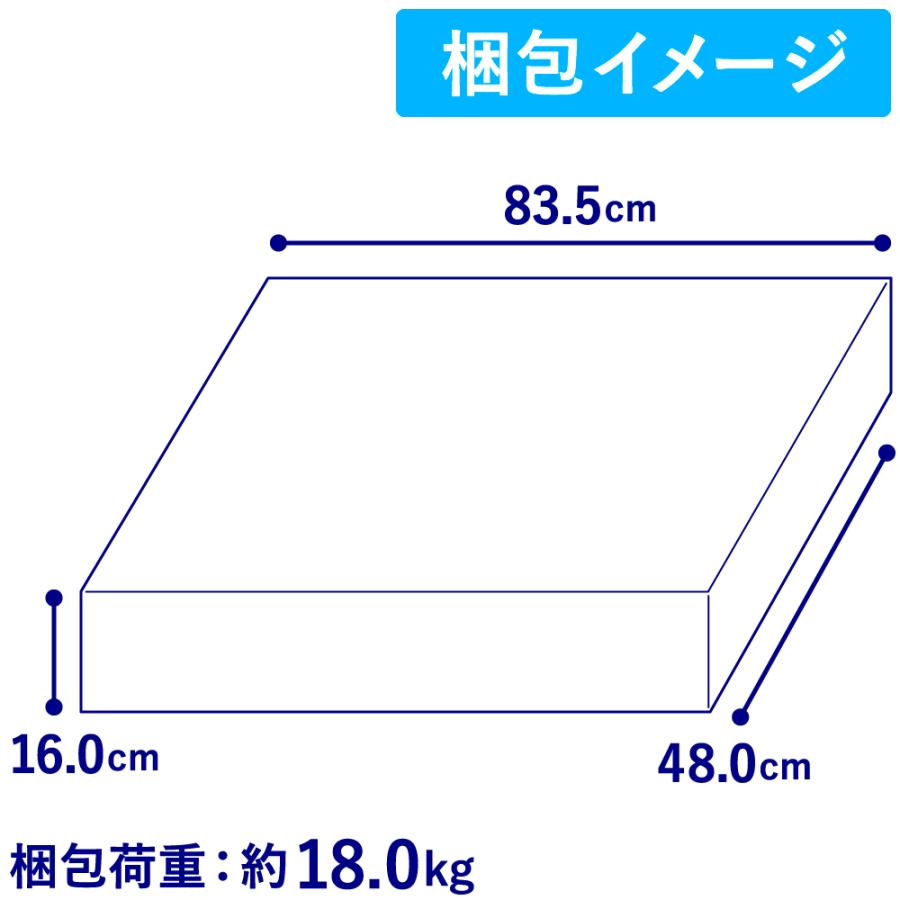 家具のAKIRA 書庫 オープン書庫 上段 2段 スチール スチール書庫 保管庫 キャビネット オフィス ホワイト 幅80cm 奥行37.5cm 高さ72cm BSU-0807-WH | 家具のAKIRA | 14