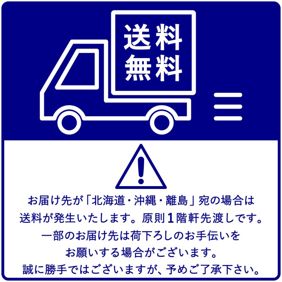 家具のAKIRA 書庫 オープン書庫 上段 2段 スチール スチール書庫 保管庫 キャビネット オフィス ホワイト 幅80cm 奥行37.5cm 高さ72cm BSU-0807-WH | 家具のAKIRA | 15