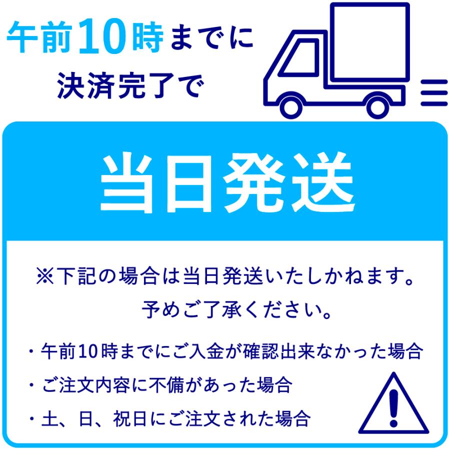 家具のAKIRA 書庫 オープン書庫 上段 2段 スチール スチール書庫 保管庫 キャビネット オフィス ホワイト 幅80cm 奥行37.5cm 高さ72cm BSU-0807-WH | 家具のAKIRA | 16
