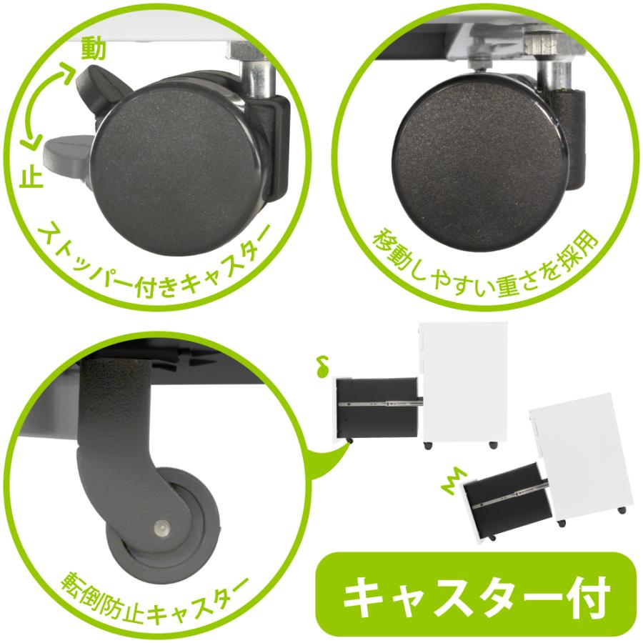 家具のAKIRA デスクワゴン オフィスワゴン 完成品 幅30cm 奥行 家具のAKIRA デスクワゴン オフィスワゴン 完成品 幅30cm 奥行
