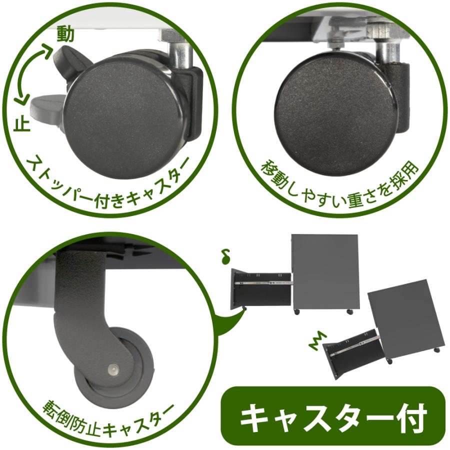 家具のAKIRA デスクワゴン オフィスワゴン 完成品 幅39cm 奥行 家具のAKIRA デスクワゴン オフィスワゴン 完成品 幅39cm 奥行