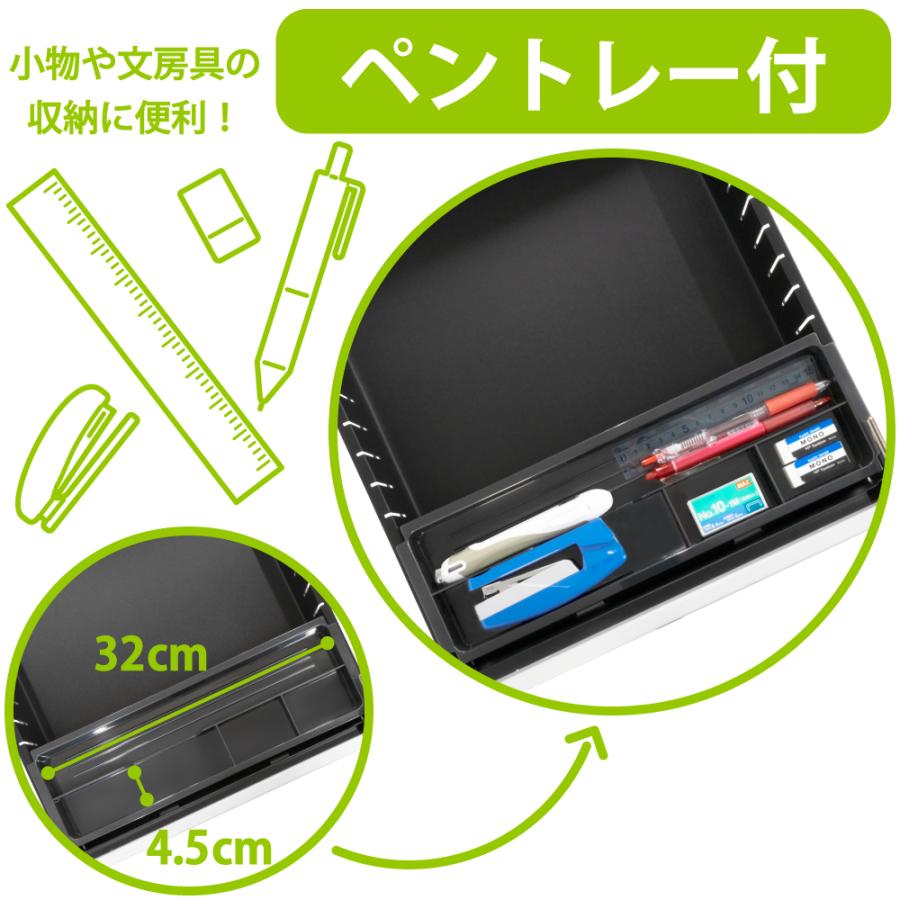 家具のAKIRA デスクワゴン オフィスワゴン 完成品 幅39cm 奥行