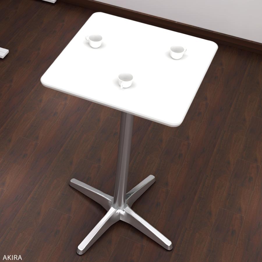 家具のAKIRA カフェテーブル ハイテーブル 四角テーブル サイド