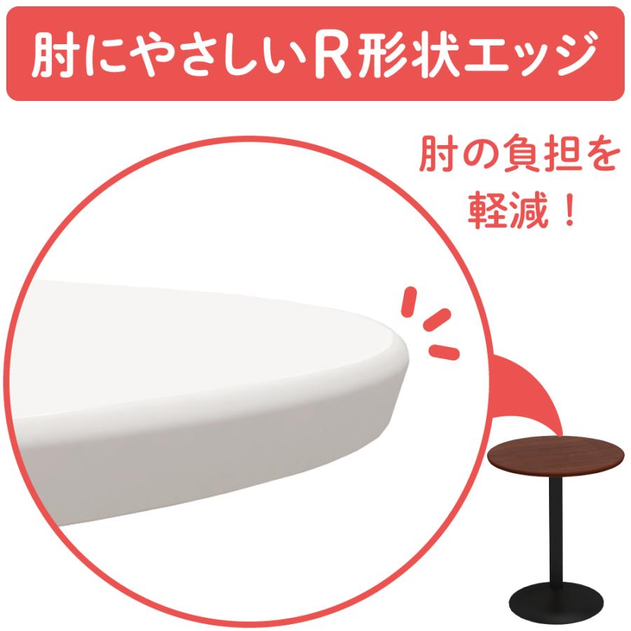 家具のAKIRA カフェテーブル 丸テーブル ダイニングテーブル 家具のAKIRA カフェテーブル 丸テーブル ダイニングテーブル