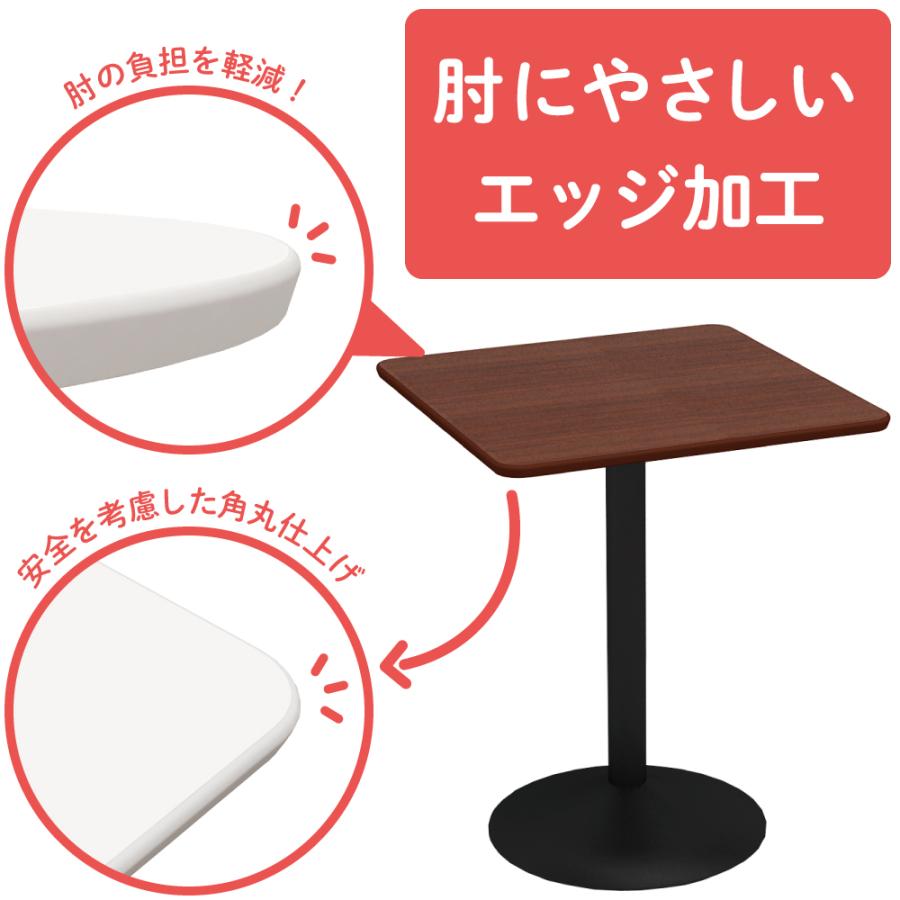 家具のAKIRA カフェテーブル 四角テーブル ダイニングテーブル 家具のAKIRA カフェテーブル 四角テーブル ダイニングテーブル