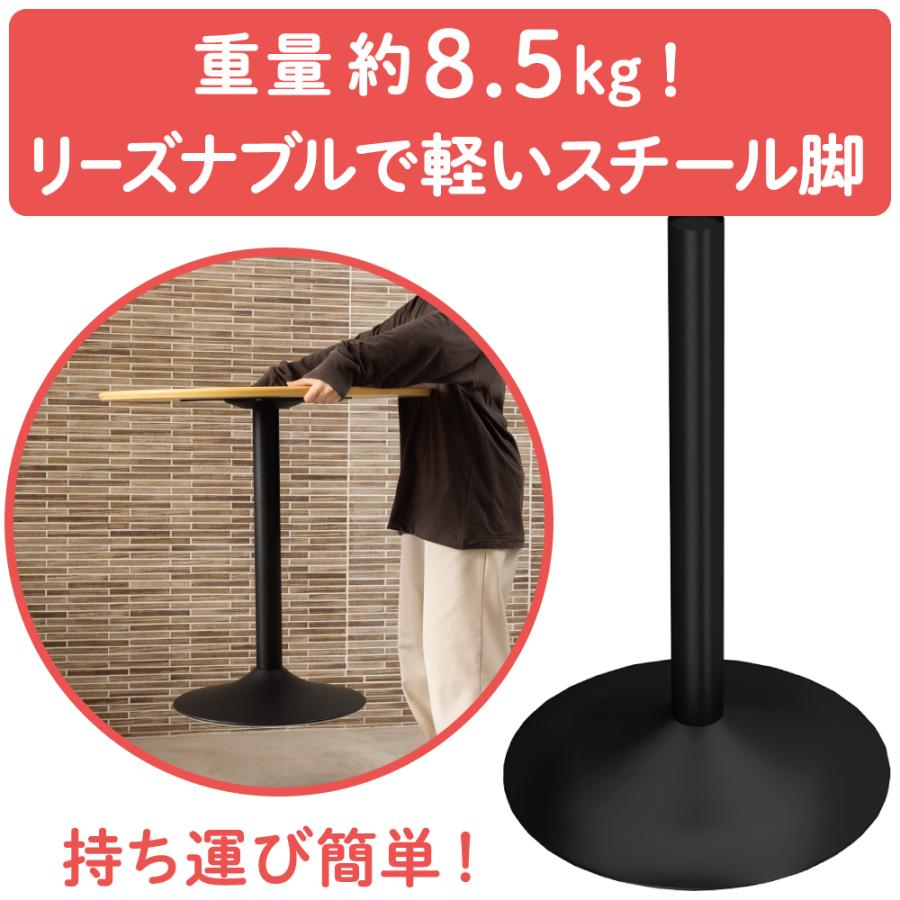 家具のAKIRA カフェテーブル 四角テーブル ダイニングテーブル 家具のAKIRA カフェテーブル 四角テーブル ダイニングテーブル