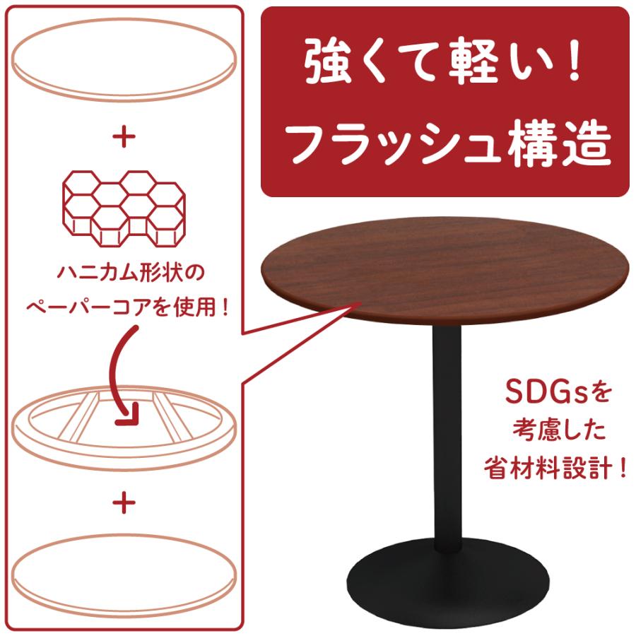 オーダー専用②｜2台｜足場板｜カフェテーブル｜ダークブラウン オーダー専用①｜2台｜足場板｜カフェテーブル｜ダークブラウン