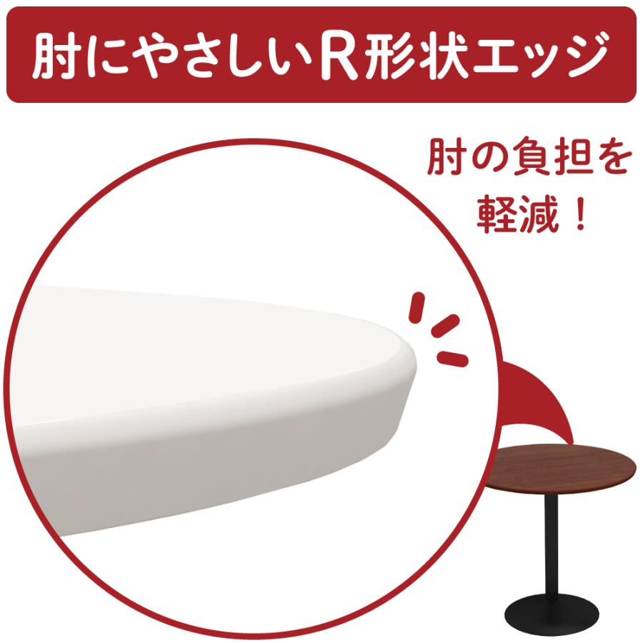 【３日間限定セール〜6/17】家具の里カフェテーブルナチュラル色(幅75cm丸) 3日間限定セール〜6/17】家具の里カフェテーブルナチュラル色