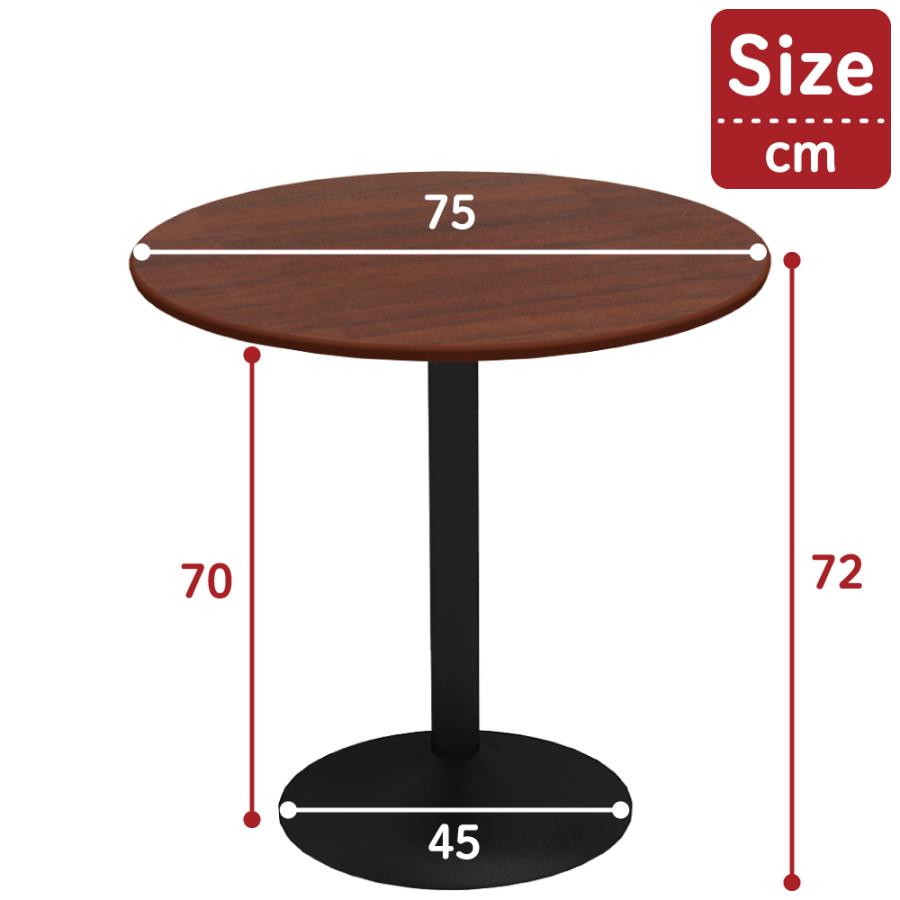 circle cafe table 丸 テーブル デスク サイド 小さな サイドテーブル 円形テーブル ラウンドテーブル ミニテーブル ちゃぶ台