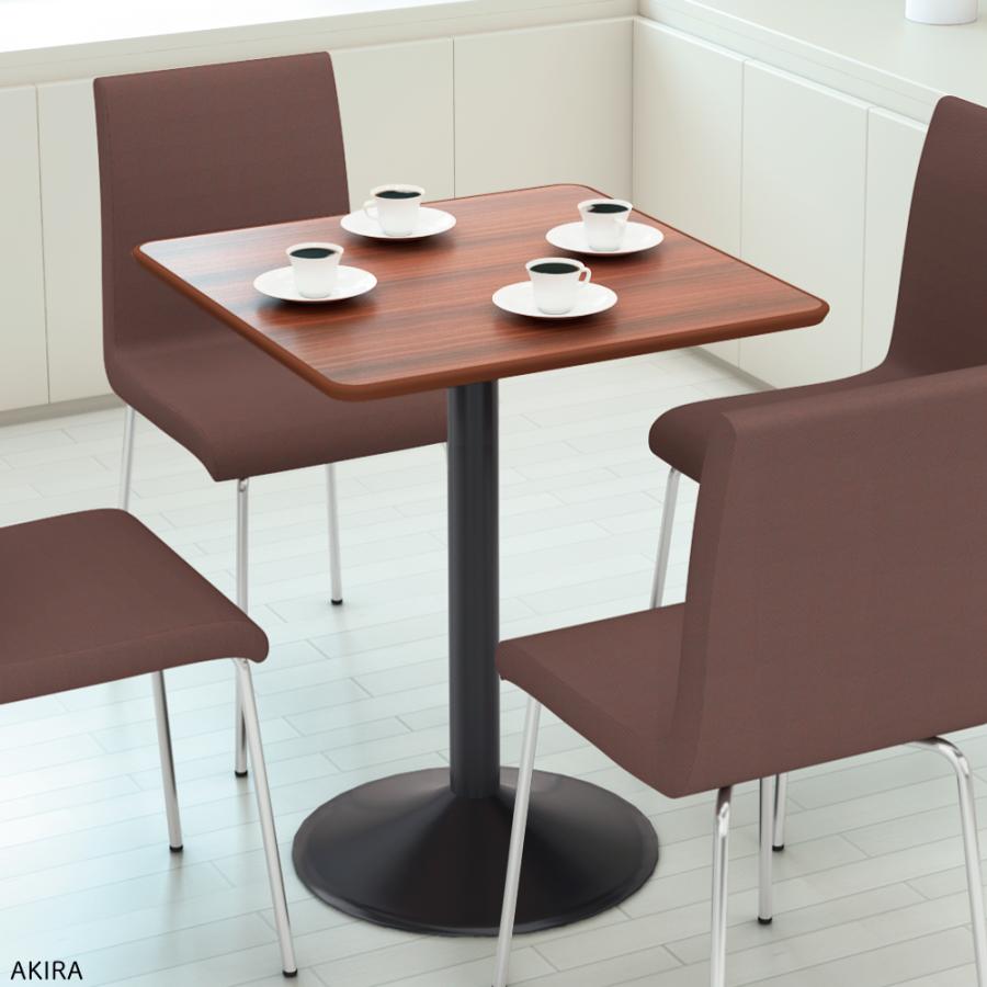 家具のAKIRA カフェテーブル 四角テーブル ダイニングテーブル