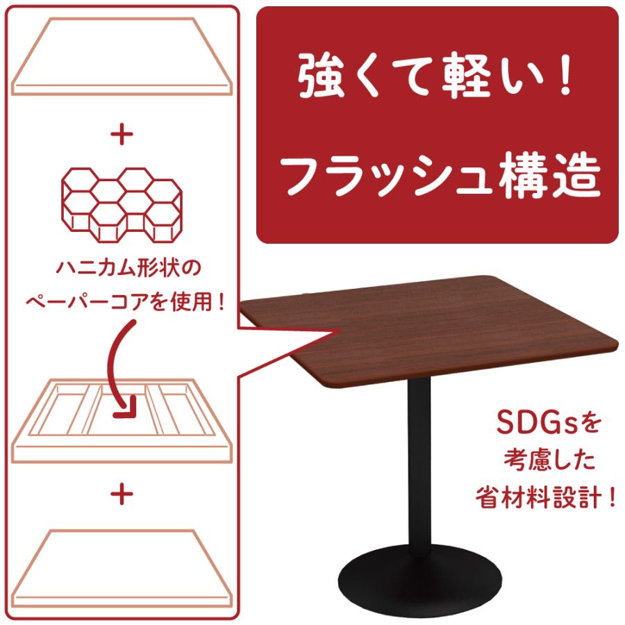 【9/4まで最終値下げ】木製カフェテーブル 9/4まで最終値下げ】木製カフェテーブル THE CAFE TABLE