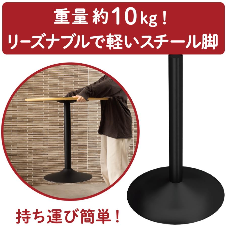 【9/4まで最終値下げ】木製カフェテーブル 家具のAKIRA カフェテーブル 四角テーブル ダイニングテーブル