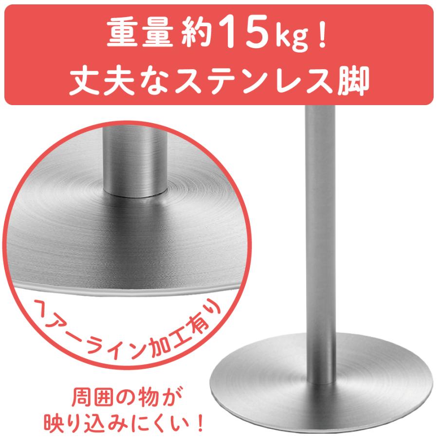 家具のAKIRA カフェテーブル 丸テーブル ダイニングテーブル サイド