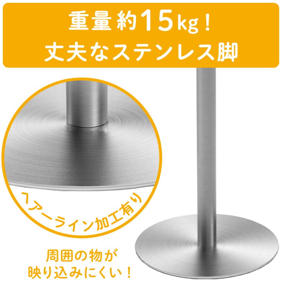 家具のAKIRA カフェテーブル 丸テーブル ダイニングテーブル サイド