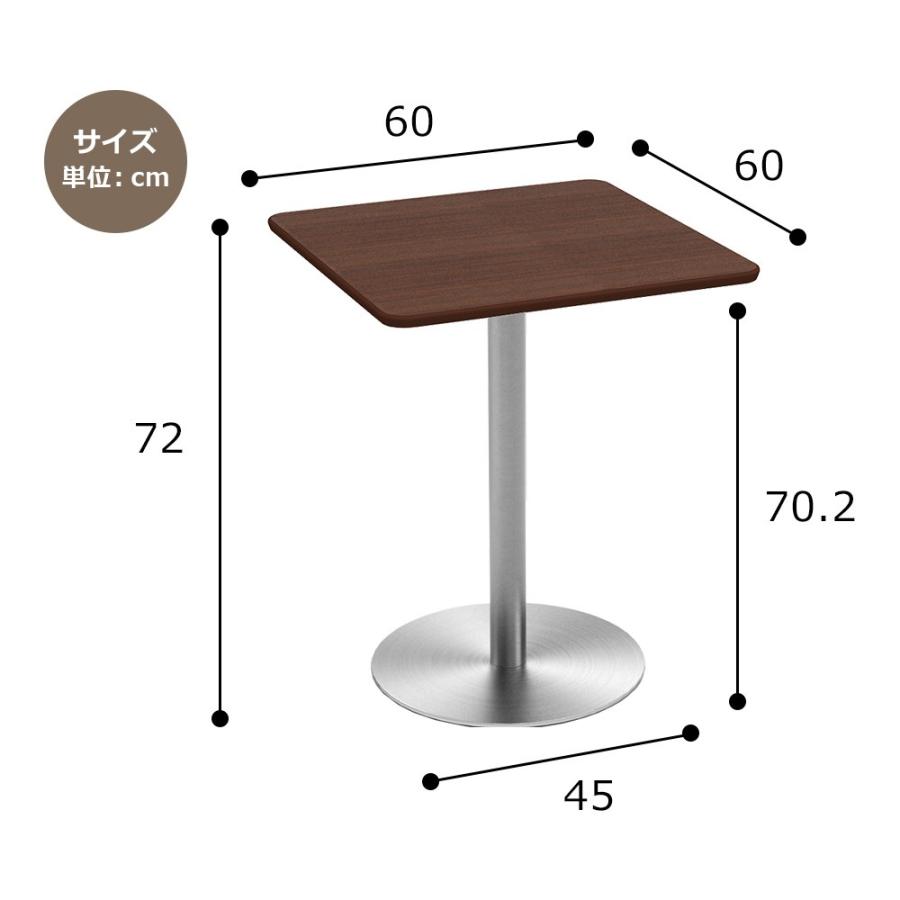 カフェテーブル ブラウン 60cm 角テーブル ステンレス丸脚 ダイニングテーブル テーブル 北欧 スクエアテーブル おしゃれ Cttr 60s Db 家具のakira 通販 Yahoo ショッピング