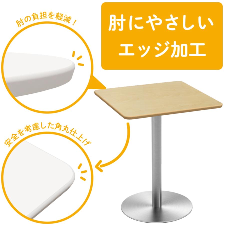 ダイニングテーブル AKIRA ダイニングテーブル AKIRA 楽天市場】【最大