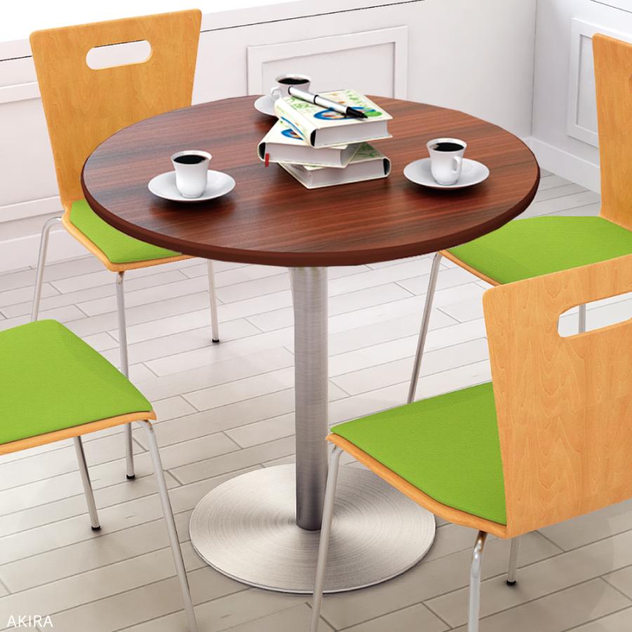 カフェテーブル ダイニングテーブル カフェテーブル 四角 ダイニングテーブル おしゃれ 幅75×高さ