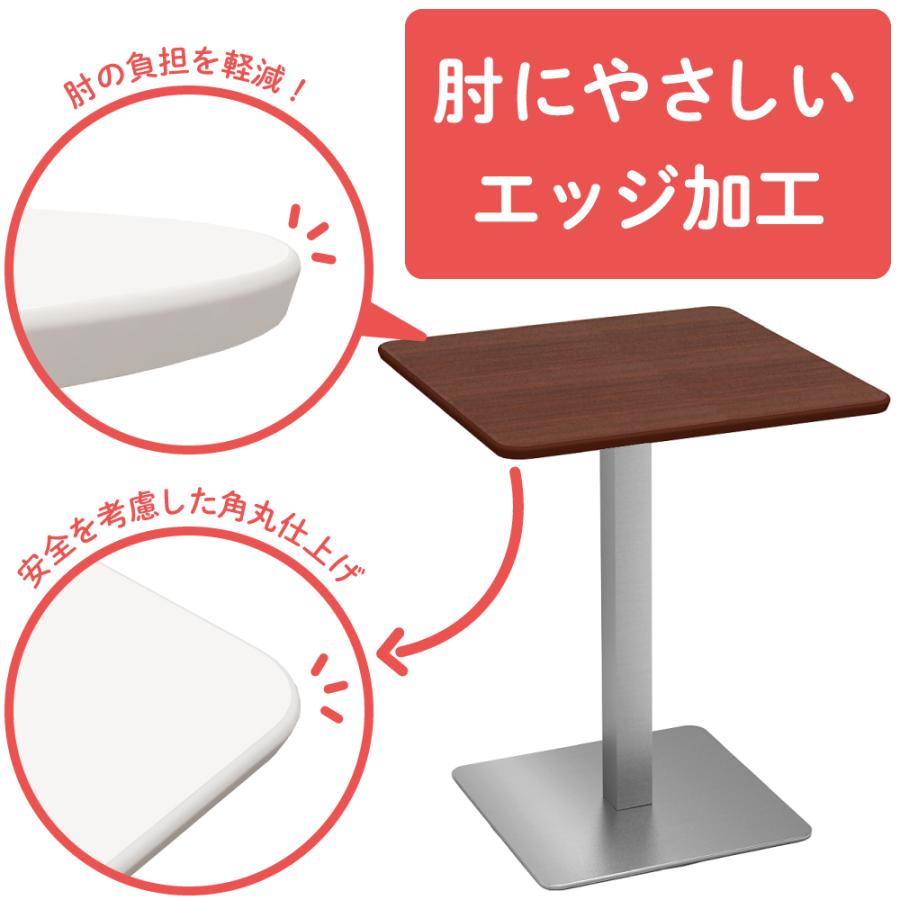 家具のAKIRA カフェテーブル 四角テーブル ダイニングテーブル サイド